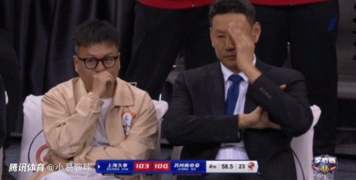 爱欲迷墙