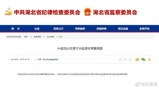 国产精品三级国语在线看