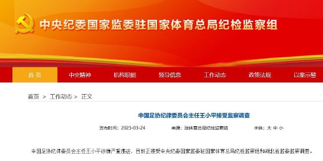 巨胸喷奶水www永久免费