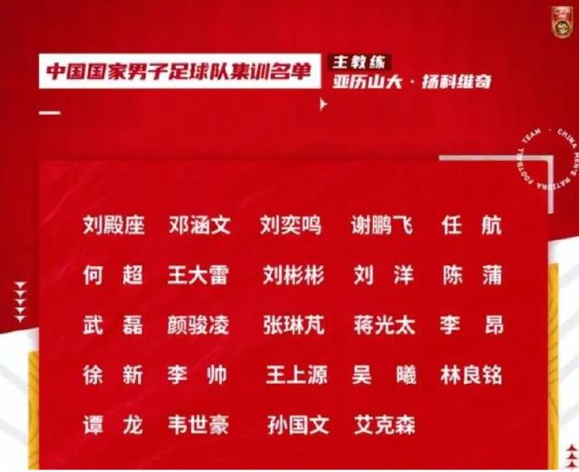 欧美特黄一片aa大片免费看
