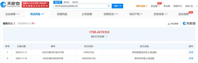 强制榨精龟责榨精男潮视频