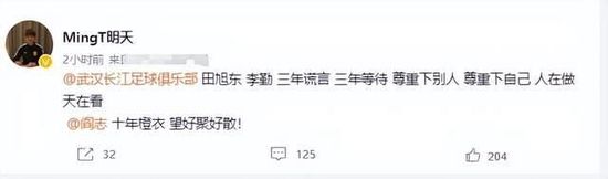 青青青国产依人在线视频97