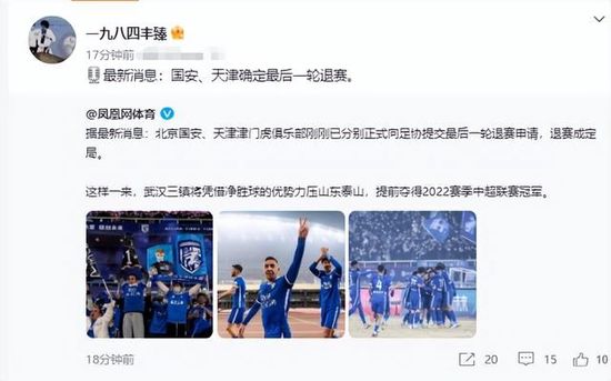 精品亚洲第一