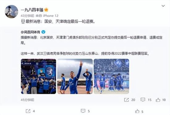离家出走的女大学生
