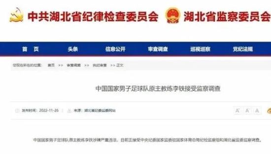 妻子朋友团聚2