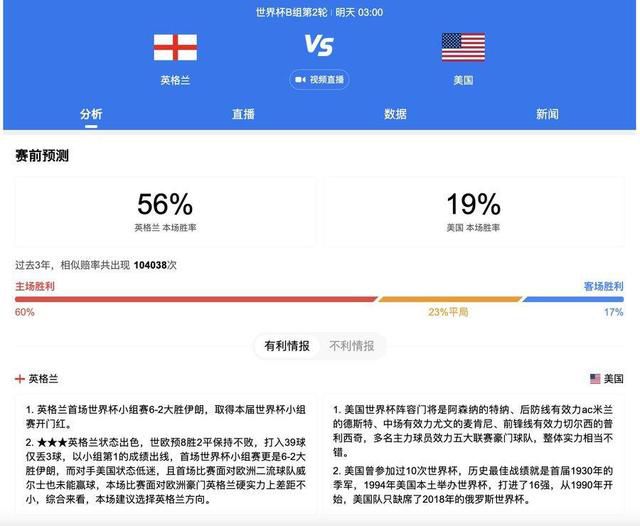 日本一区二区黄色