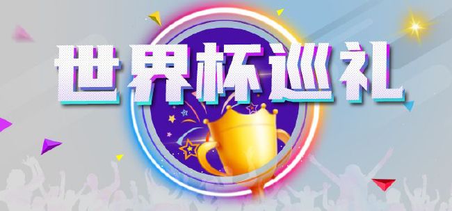 亚洲视频三区
