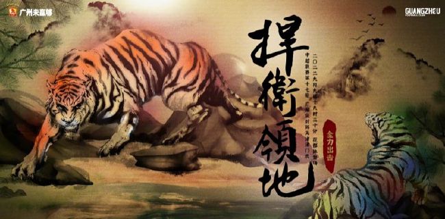 成人毛片一区二区三区