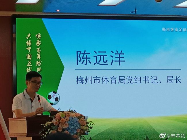 4438全国大成网人网站