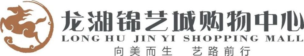 天台上的沐浴