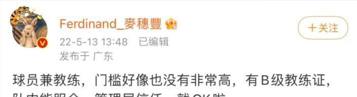 约会俱乐部