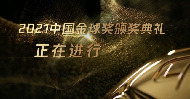 两性色午夜视频免费老司机