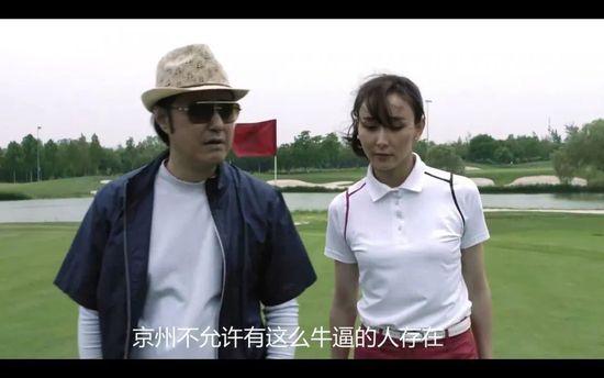 奉天洞的混战
