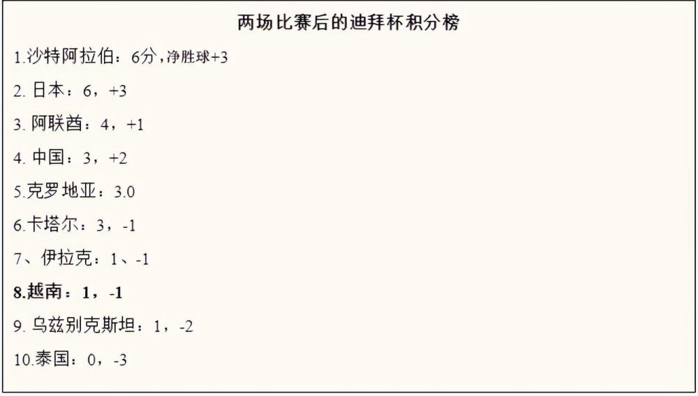 国产三级在线观看a