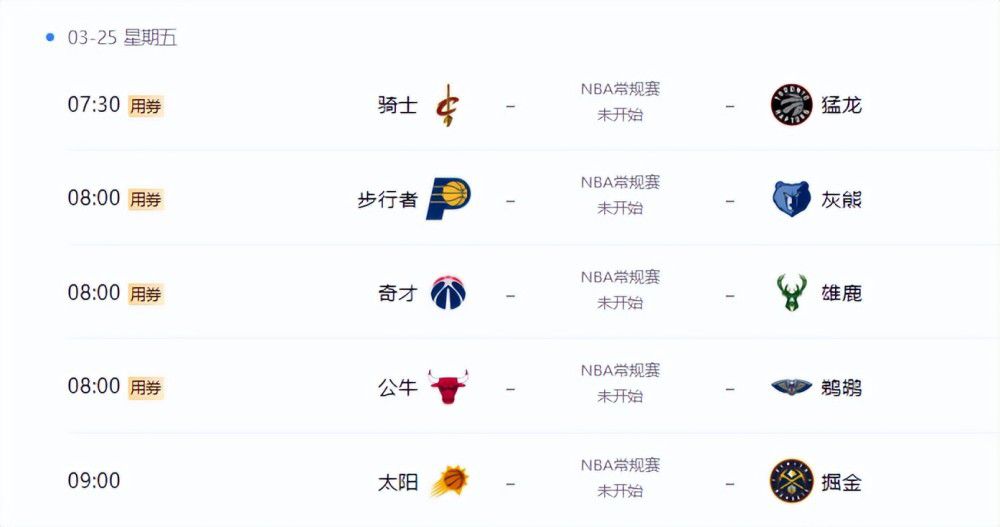 如狼似虎的大婶