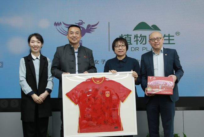 国产第一页无线好源