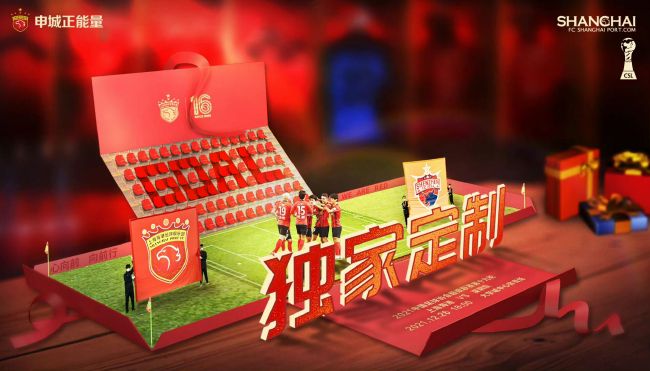 激情五月宗合网