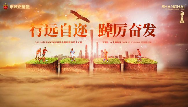 旅馆电报网女