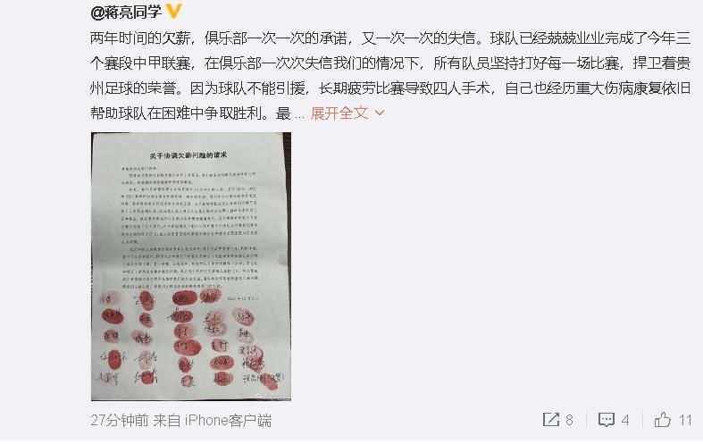 欧美素人一区