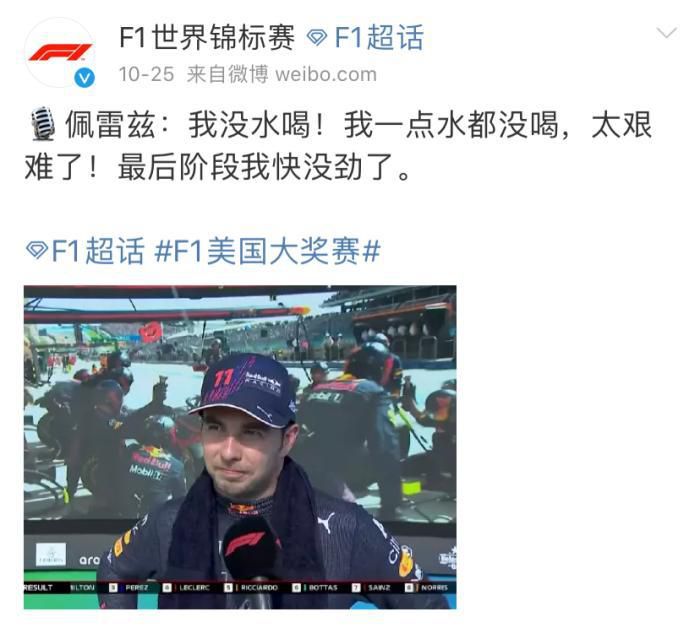 免费看三极片