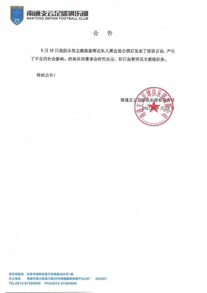 国产精品一香蕉国产线看观看