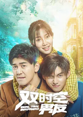 奖学金的目的2-2020
