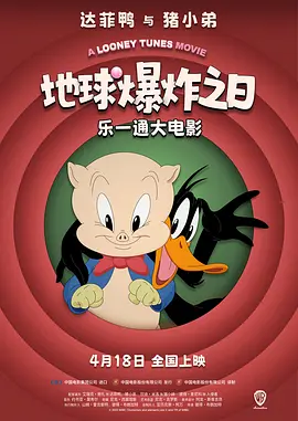 调教小龙女