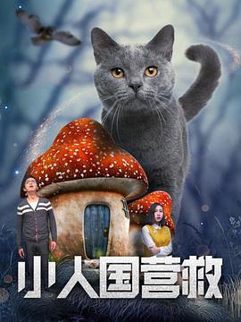 快过来隔壁有夫之妇