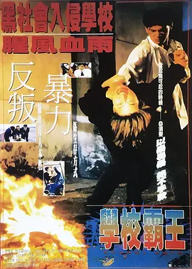 成人a√