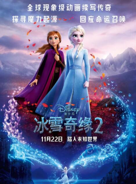 白袜捆绑调教