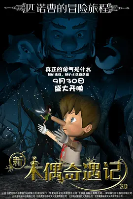 亚洲精品一二
