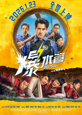婷婷97狠狠的狠狠的爱
