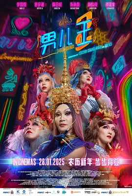 国产精品乱码久久久久久