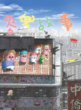 中文字幕精品在线