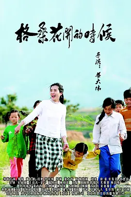 免费国产不卡午夜福在线观看
