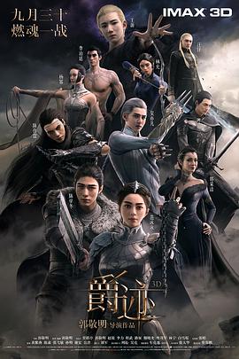 四虎成人精品在永久免费