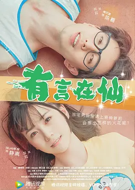 国产一二三四区在线