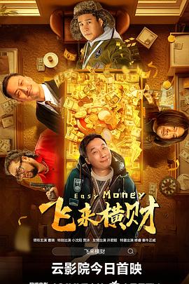 调教她