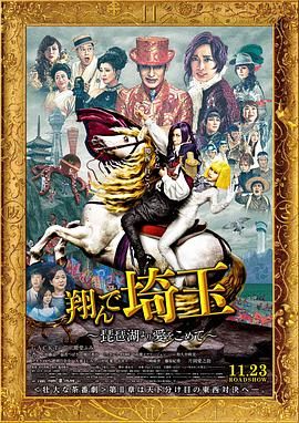 亚洲国产精品嫩草影院久久av