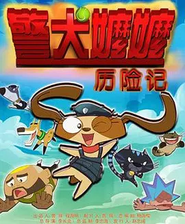 欧美成人伊人久久综合网