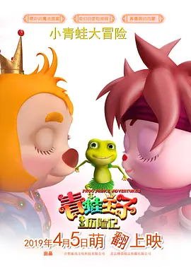 亚洲综合色婷婷六月丁香