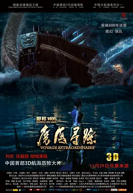99久久国产精品免费热6