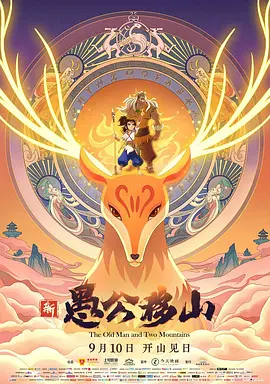 亚洲做爰日本做爰