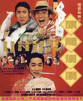 日本欧洲亚洲一区在线观看