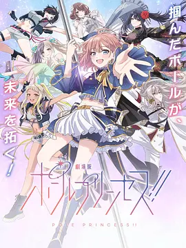朝云散电视剧免费播放