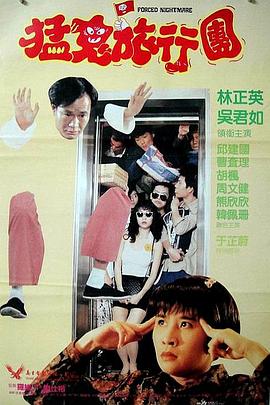 妈妈朋友3