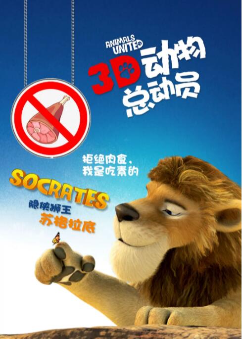国产新疆成人a一片在线观看