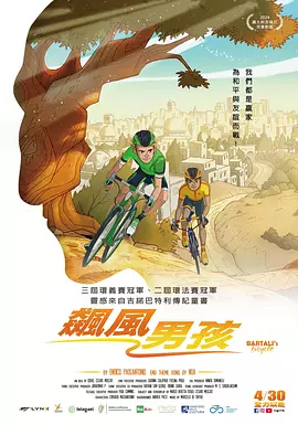 成人短视频