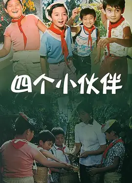 麻豆漫画