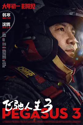 国产黑丝在线